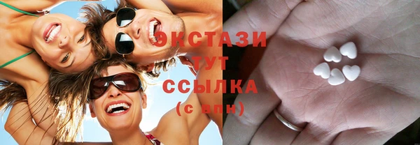 гашишное масло Армянск