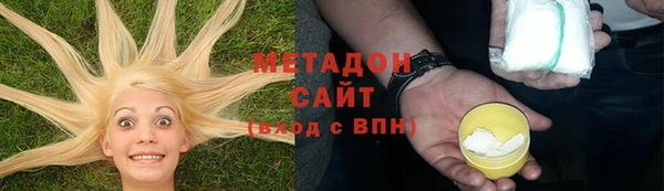 ешки Аркадак