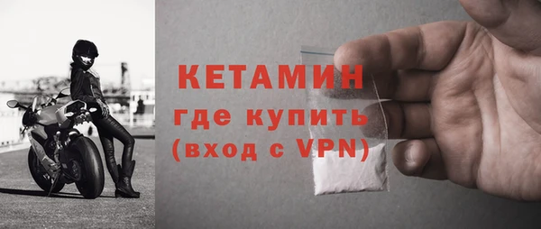 гашишное масло Армянск
