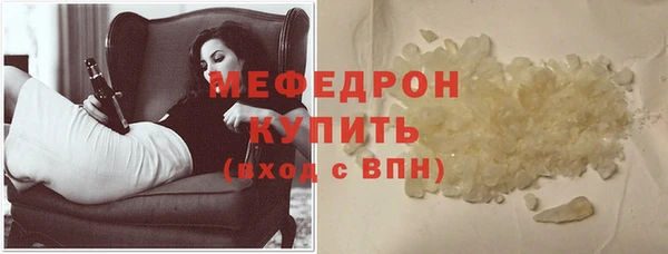 ешки Аркадак