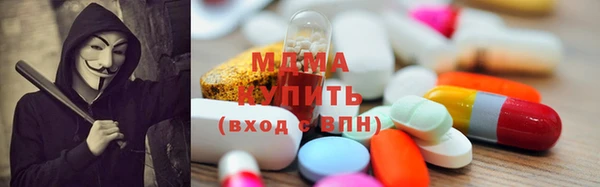 гашишное масло Армянск