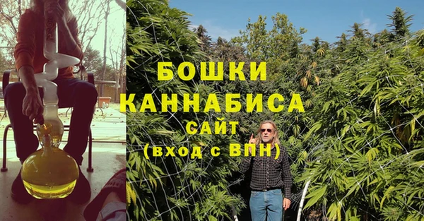 гашишное масло Армянск