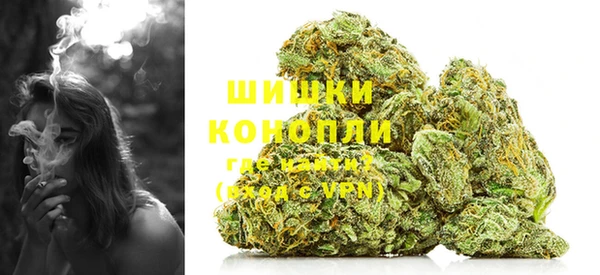 мефедрон мука Лихославль