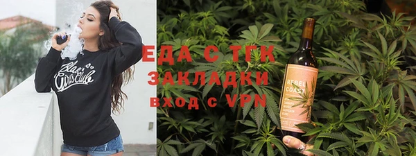 ешки Аркадак