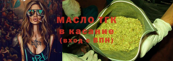ешки Аркадак