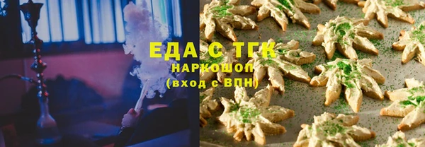 ешки Аркадак