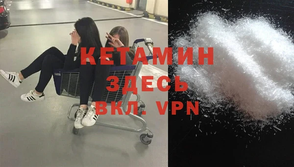 ешки Аркадак