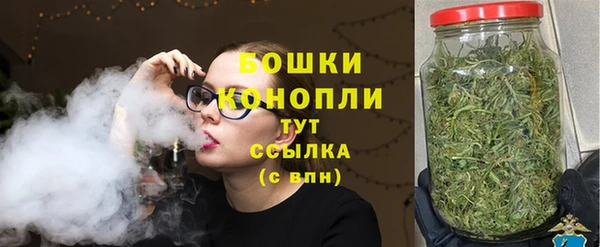 гашишное масло Армянск