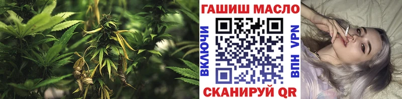 ТГК жижа  Спасск 